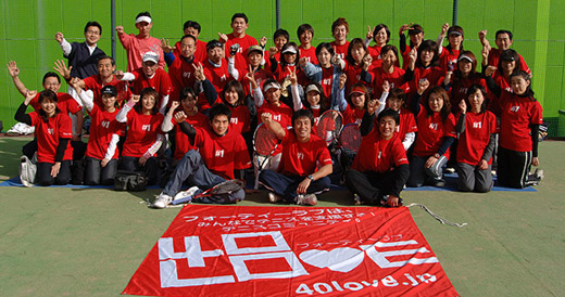 camp2007